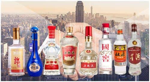 曲麻莱县回收名酒